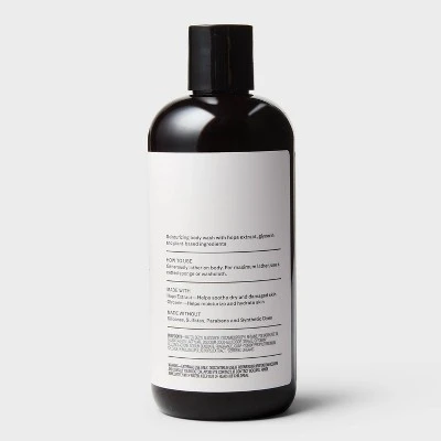 No. 06 Cedarwood & Geranium Body Wash - 16 Fl Oz - Goodfellow & Co™ 5 No. 06 Cedarwood & Geranium Body Wash - 16 Fl Oz - Goodfellow & Co™ - Image 3